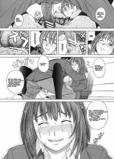 [Zukiki] Mihiro no Datsu Anal Sengen | A Pequena Revolução Anal de Mihiro (School Girl) [Portuguese-BR] {Haruka Tenoh} - page 14