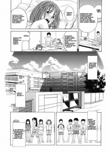 [Zukiki] Mihiro no Datsu Anal Sengen | A Pequena Revolução Anal de Mihiro (School Girl) [Portuguese-BR] {Haruka Tenoh} - page 3