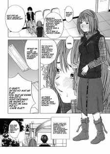 [Zukiki] Mihiro no Datsu Anal Sengen | A Pequena Revolução Anal de Mihiro (School Girl) [Portuguese-BR] {Haruka Tenoh} - page 8