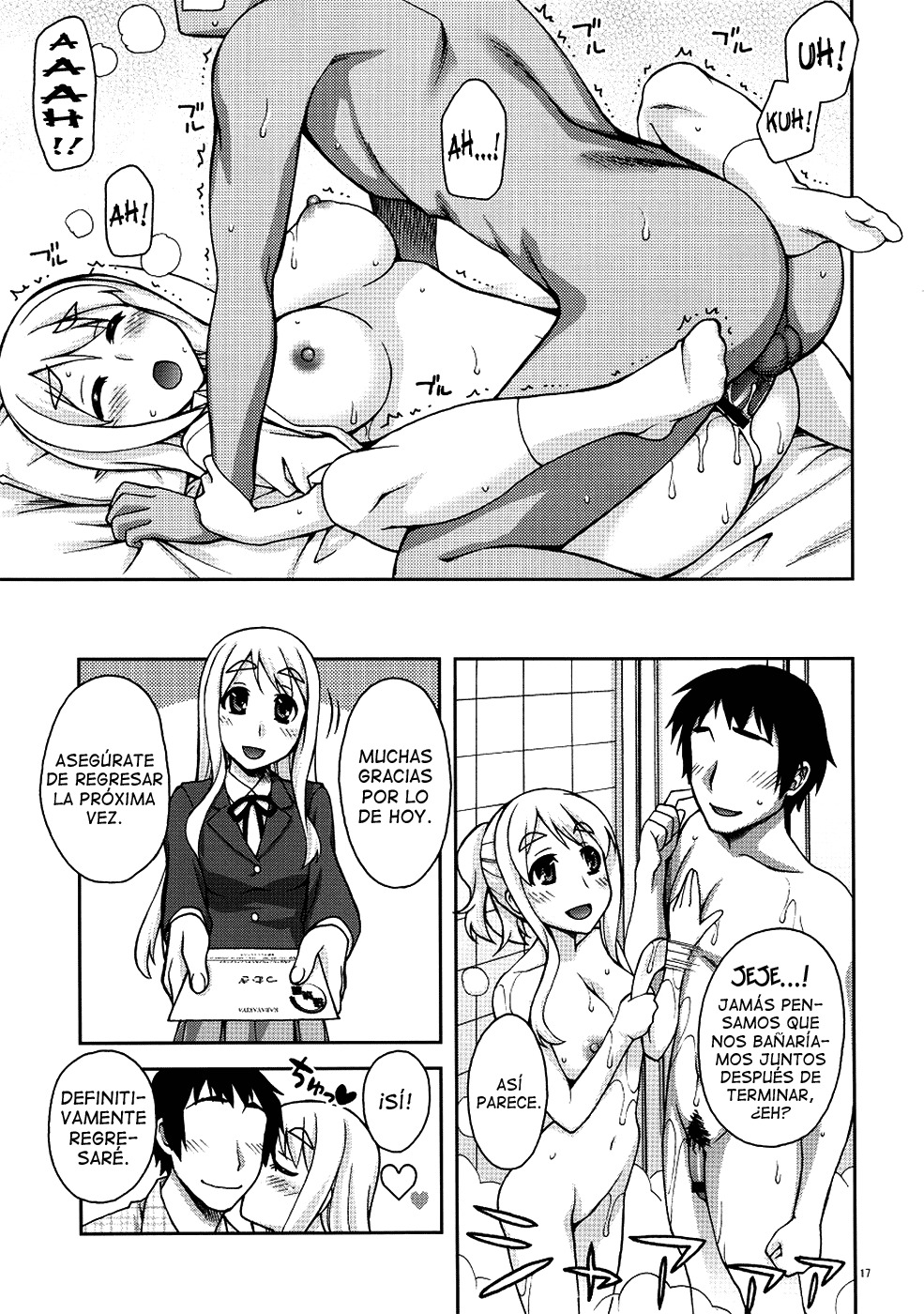 (COMIC1☆4) [KABAYAKIYA (Unagimaru)] Mugi-chan no Himitsu no Arbeit | El Secreto Trabajo a Medio-Tiempo de Mugi-chan (K-ON!) [Spanish] [Lateralus-Manga] page 16 full