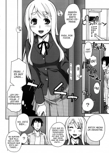 (COMIC1☆4) [KABAYAKIYA (Unagimaru)] Mugi-chan no Himitsu no Arbeit | El Secreto Trabajo a Medio-Tiempo de Mugi-chan (K-ON!) [Spanish] [Lateralus-Manga] - page 3