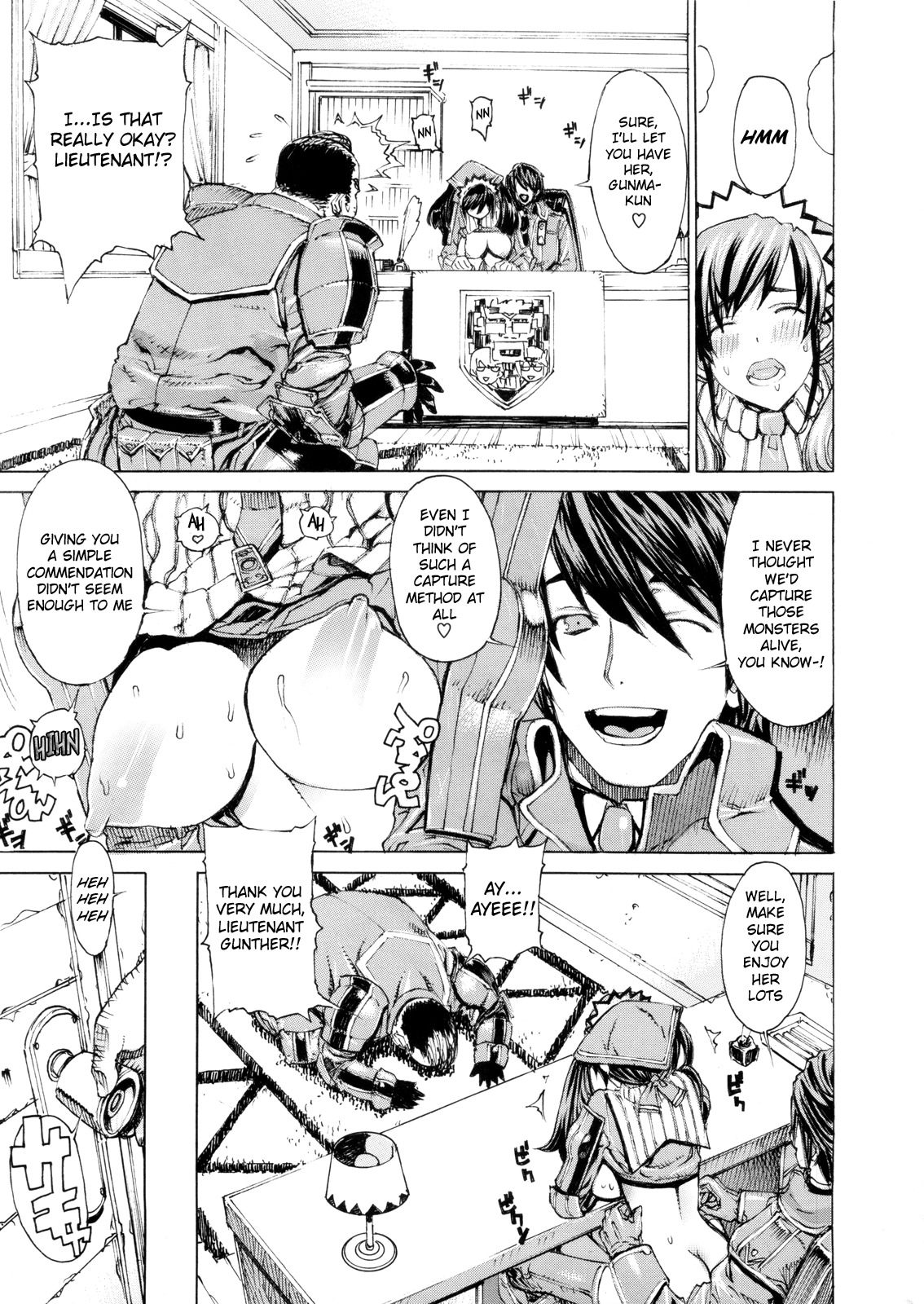 (C79) [Doreporu (Leopard)] Leopard Hon 16 [Leopard Book 16] (Valkyria Chronicles) [English] [LittleWhiteButterflies] page 3 full