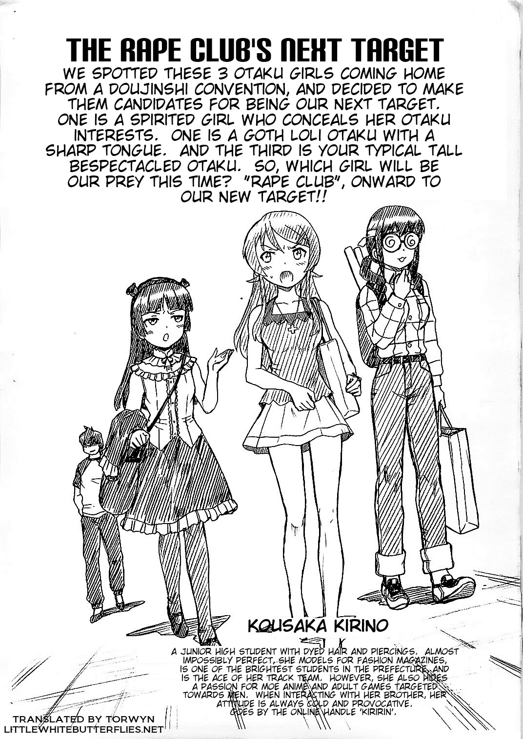 (C79) [RAT TAIL (Irie Yamazaki)] Kousaka Kirino Gazoushuu (Ore no Imouto ga Konna ni Kawaii Wake ga Nai) [English] =LWB= page 2 full