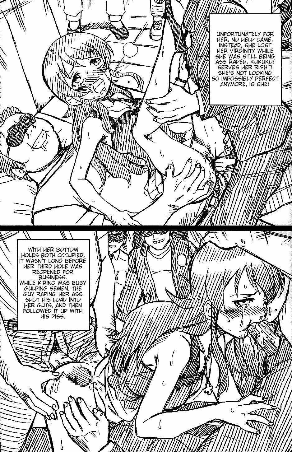 (C79) [RAT TAIL (Irie Yamazaki)] Kousaka Kirino Gazoushuu (Ore no Imouto ga Konna ni Kawaii Wake ga Nai) [English] =LWB= page 7 full