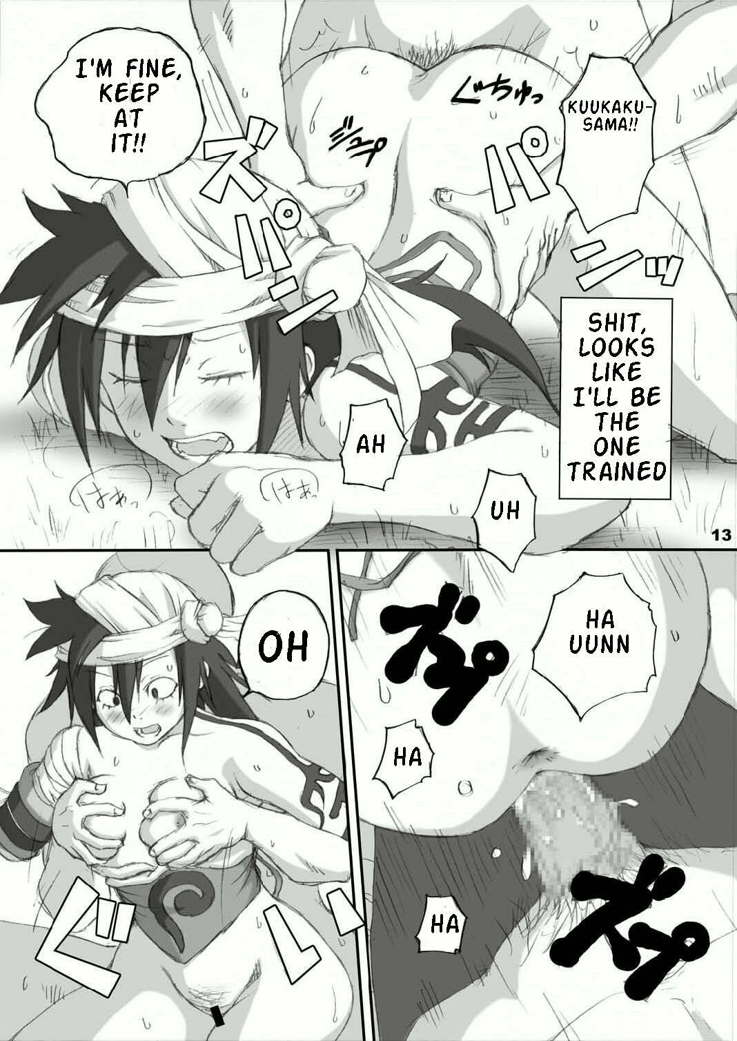 (C71) [Nichijou Superumisu (Rokuku)] Kakaku Syasei Niban (Bleach) [English] [RandeKnight] page 12 full