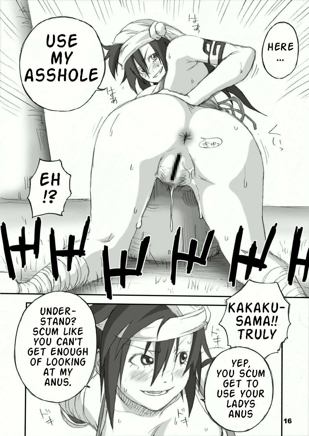 (C71) [Nichijou Superumisu (Rokuku)] Kakaku Syasei Niban (Bleach) [English] [RandeKnight] page 15 full