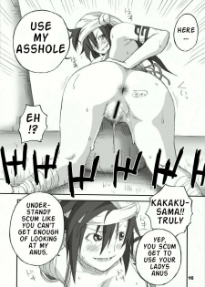 (C71) [Nichijou Superumisu (Rokuku)] Kakaku Syasei Niban (Bleach) [English] [RandeKnight] - page 15