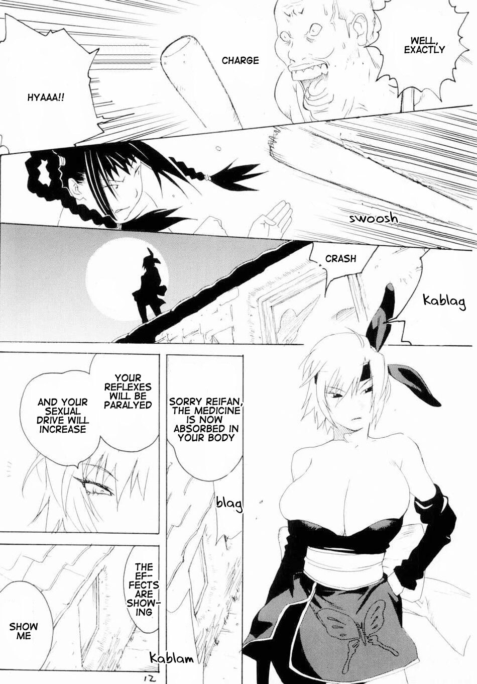 (C66) [Hatahata Factory (Kotoyoshi Yumisuke)] XXX IV (Dead or Alive) [English] page 11 full