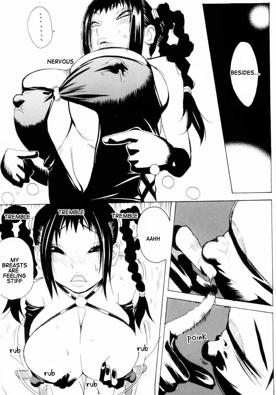 (C66) [Hatahata Factory (Kotoyoshi Yumisuke)] XXX IV (Dead or Alive) [English] page 8 full