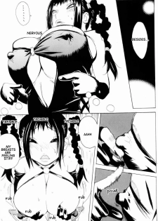 (C66) [Hatahata Factory (Kotoyoshi Yumisuke)] XXX IV (Dead or Alive) [English] - page 8