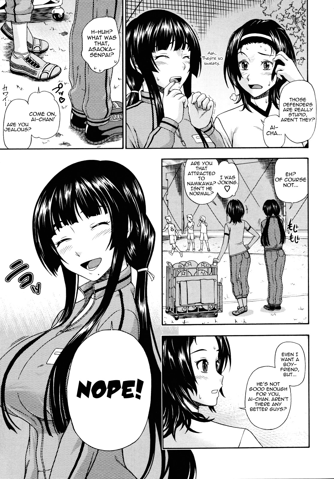 [Fukudahda] Kyuukansei Manager | Sweat Sucking Manager (COMIC Megastore 2009-08) [English] [Yoroshii] page 3 full