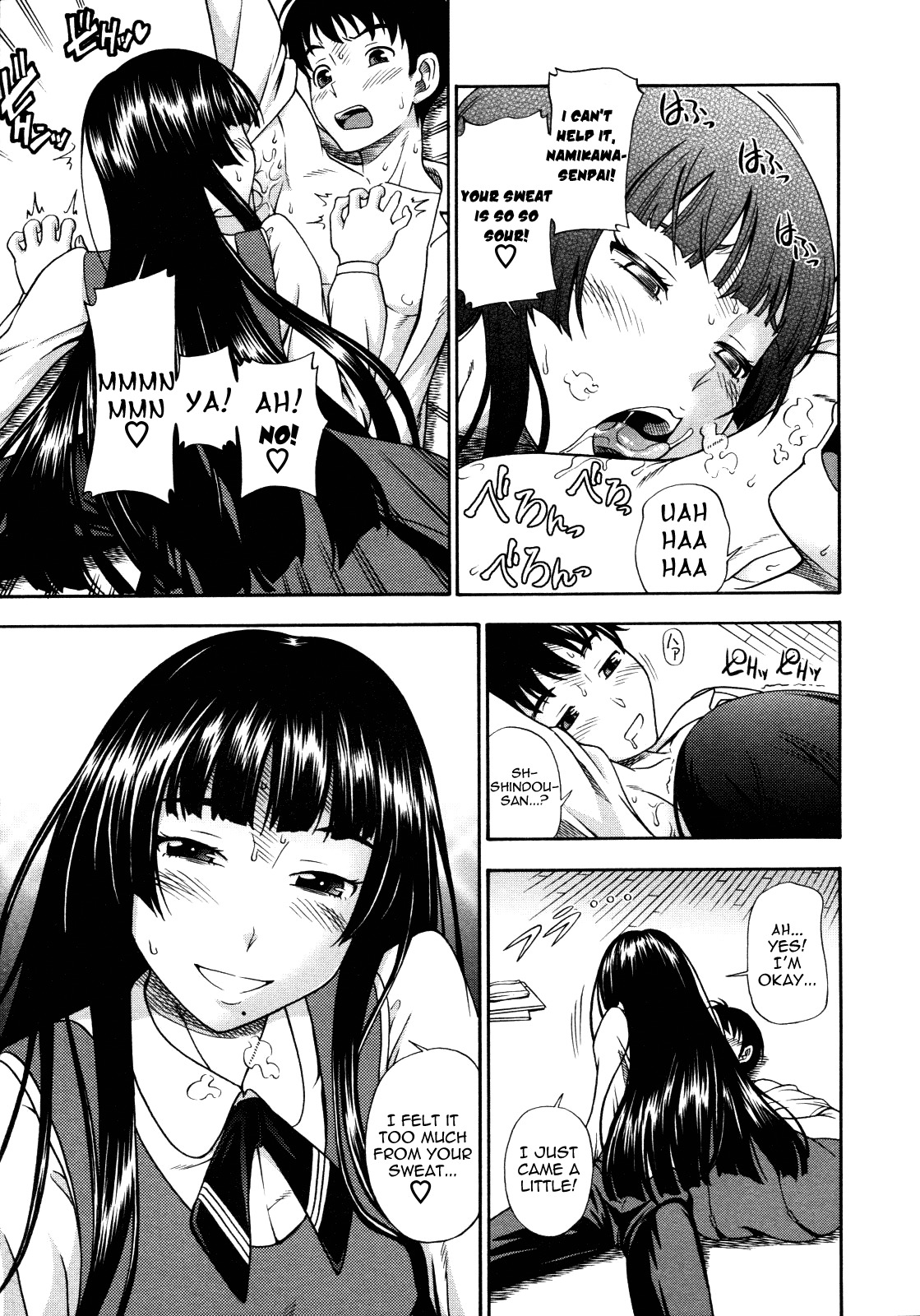 [Fukudahda] Kyuukansei Manager | Sweat Sucking Manager (COMIC Megastore 2009-08) [English] [Yoroshii] page 9 full