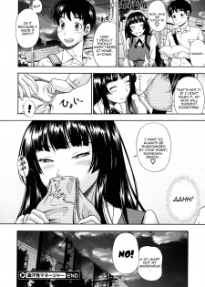 [Fukudahda] Kyuukansei Manager | Sweat Sucking Manager (COMIC Megastore 2009-08) [English] [Yoroshii] - page 26