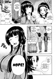 [Fukudahda] Kyuukansei Manager | Sweat Sucking Manager (COMIC Megastore 2009-08) [English] [Yoroshii] - page 3