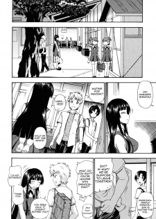 [Fukudahda] Kyuukansei Manager | Sweat Sucking Manager (COMIC Megastore 2009-08) [English] [Yoroshii] - page 4