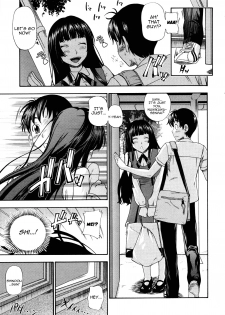 [Fukudahda] Kyuukansei Manager | Sweat Sucking Manager (COMIC Megastore 2009-08) [English] [Yoroshii] - page 5