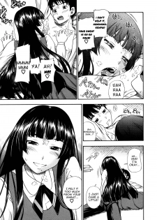 [Fukudahda] Kyuukansei Manager | Sweat Sucking Manager (COMIC Megastore 2009-08) [English] [Yoroshii] - page 9