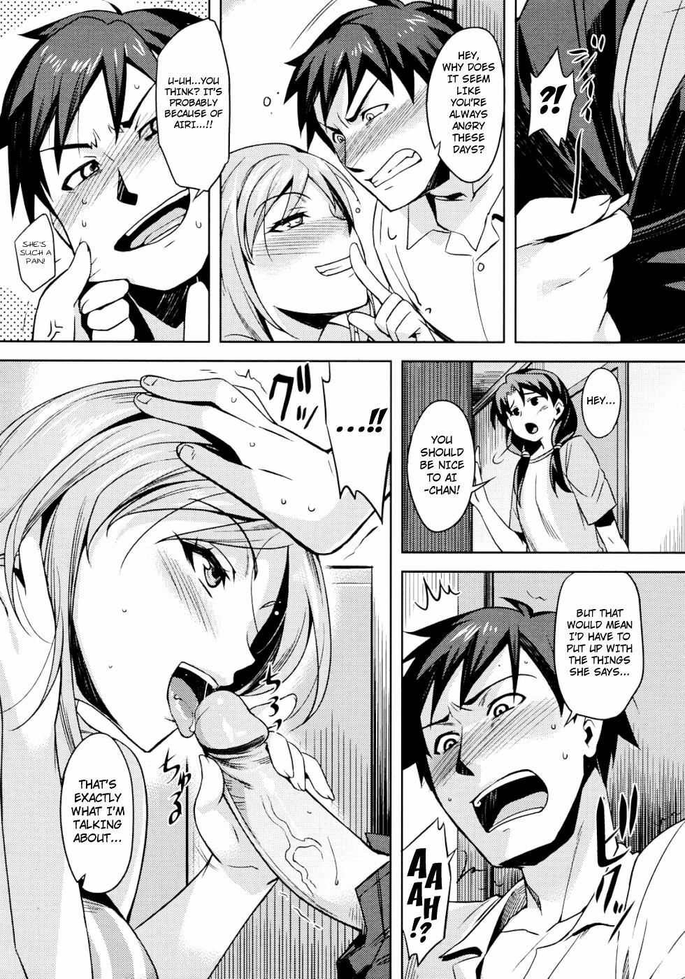 [ReDrop] Zannen desu!! Airi-san (COMIC Megastore 2010-11) [English] =Team Vanilla + Strange Companions Scanlations= [Decensored] page 11 full