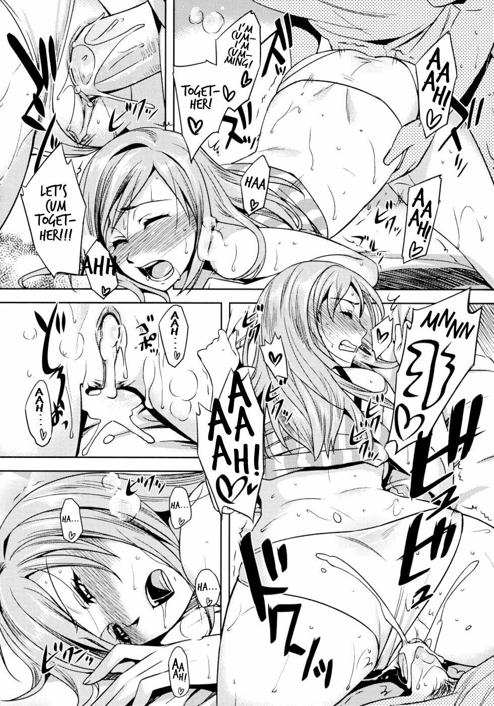 [ReDrop] Zannen desu!! Airi-san (COMIC Megastore 2010-11) [English] =Team Vanilla + Strange Companions Scanlations= [Decensored] page 18 full