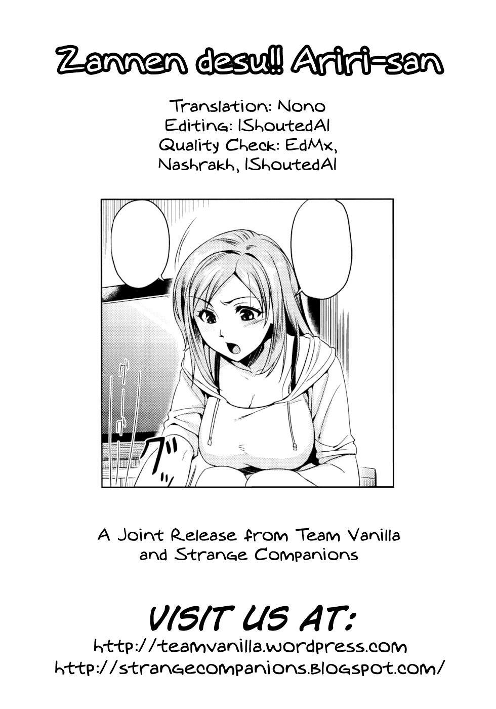 [ReDrop] Zannen desu!! Airi-san (COMIC Megastore 2010-11) [English] =Team Vanilla + Strange Companions Scanlations= [Decensored] page 21 full