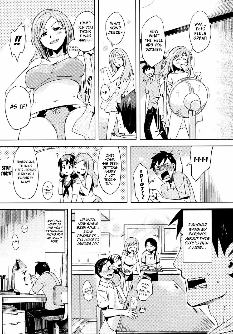 [ReDrop] Zannen desu!! Airi-san (COMIC Megastore 2010-11) [English] =Team Vanilla + Strange Companions Scanlations= [Decensored] page 3 full