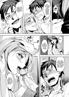 [ReDrop] Zannen desu!! Airi-san (COMIC Megastore 2010-11) [English] =Team Vanilla + Strange Companions Scanlations= [Decensored] - page 11