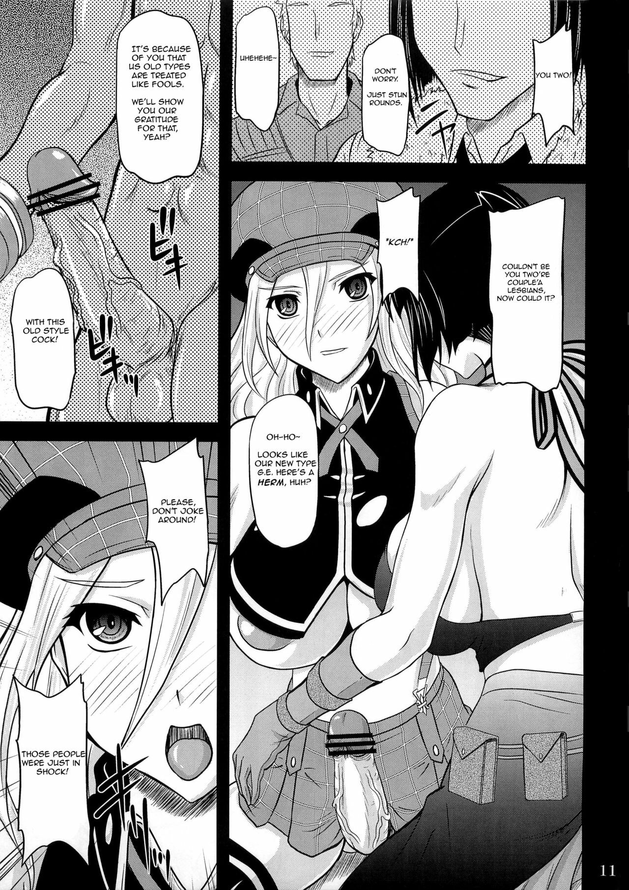 (C79) [Anglachel (Yamamura Natsuru)] Donbiki-desu... (God Eater) [English] page 10 full