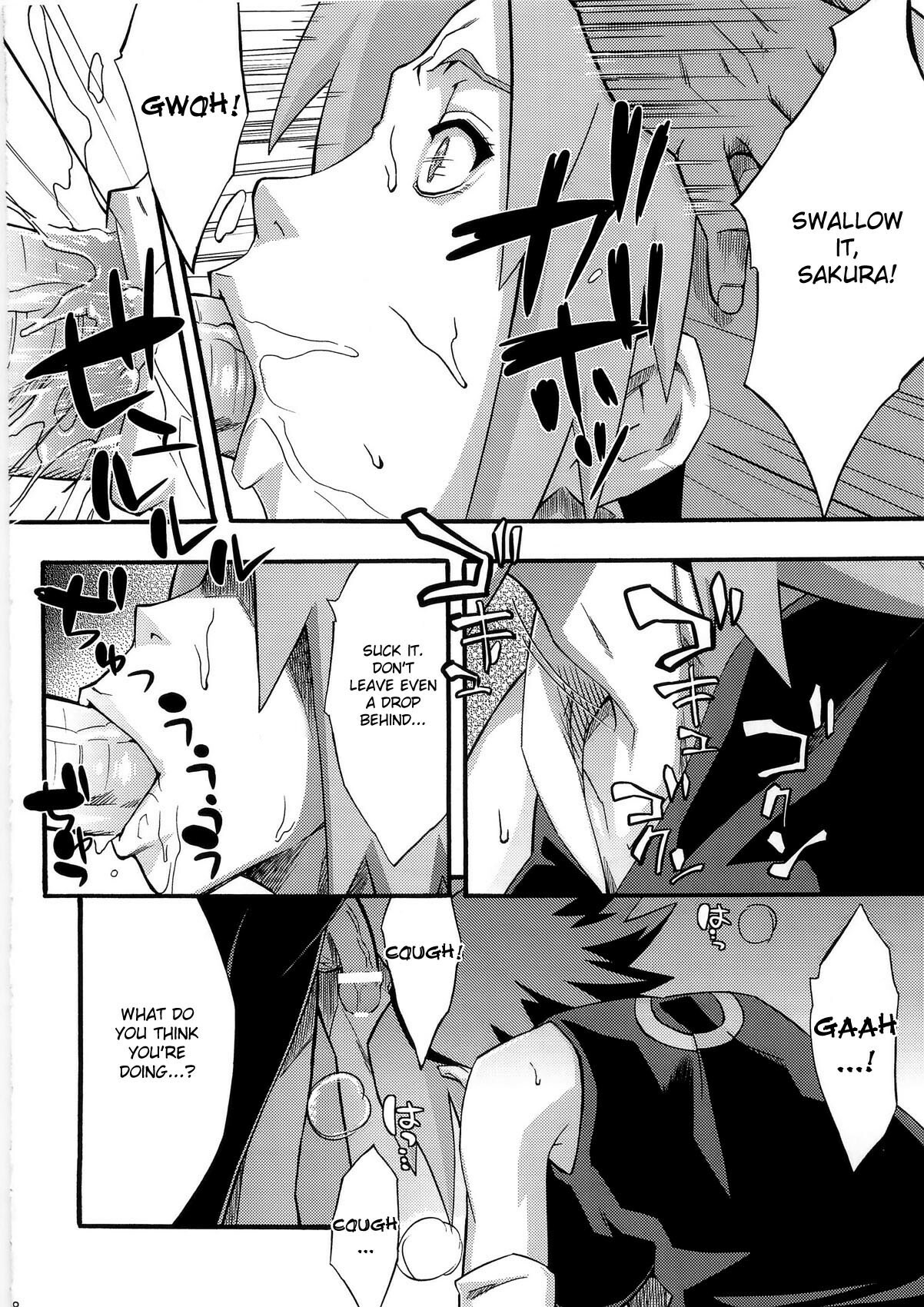 (C79) [Karakishi Youhei-dan Shinga (Sahara Wataru)] Inniku Koushin (Naruto) [English] {doujin-moe.us} page 7 full