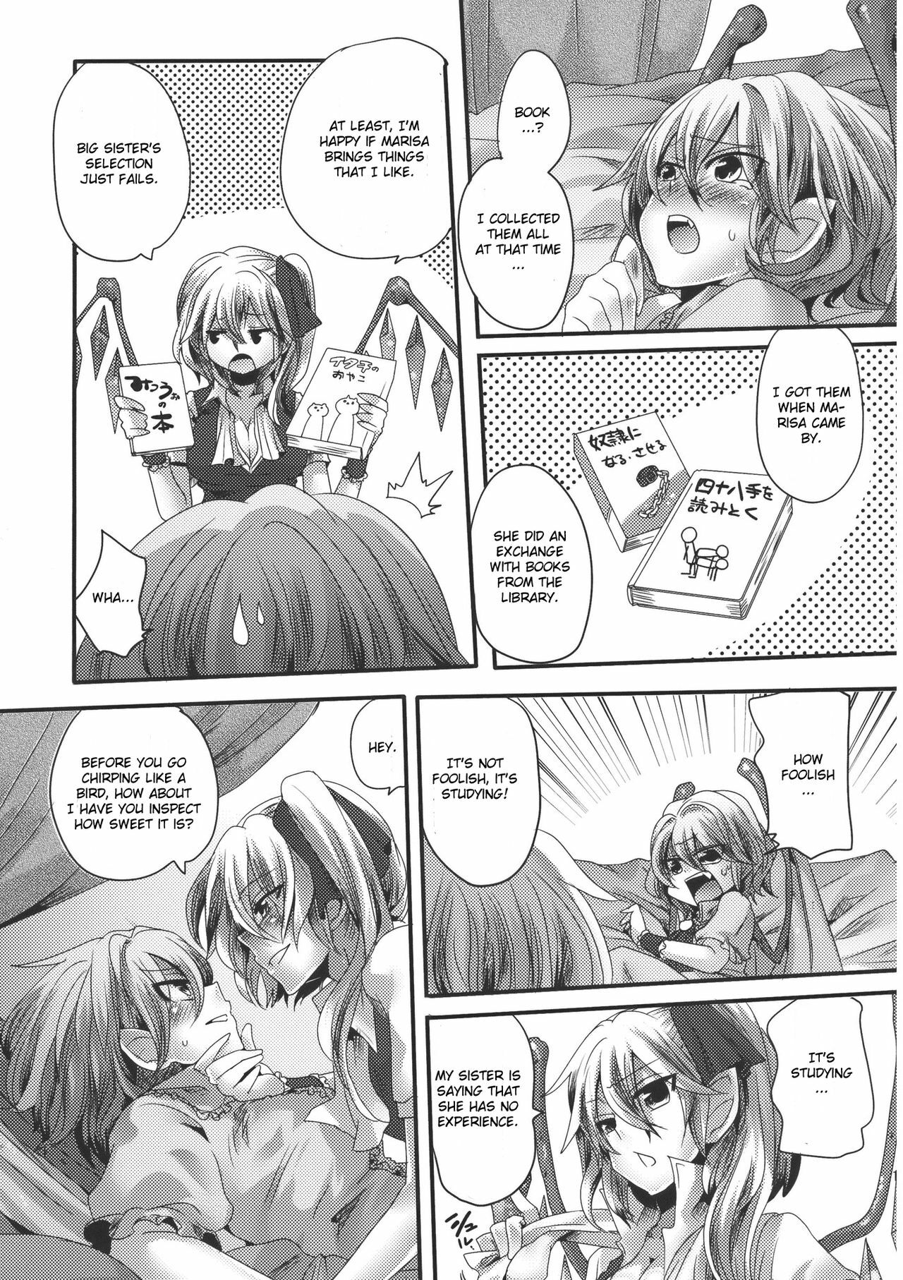 (C79) [DOUMOU (doumou)] Otonaka Fla-Remi Hon | Adult Transformation FlanRemi Book (Touhou Project) [English] {CGrascal} page 11 full