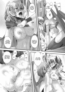 (C79) [DOUMOU (doumou)] Otonaka Fla-Remi Hon | Adult Transformation FlanRemi Book (Touhou Project) [English] {CGrascal} - page 17