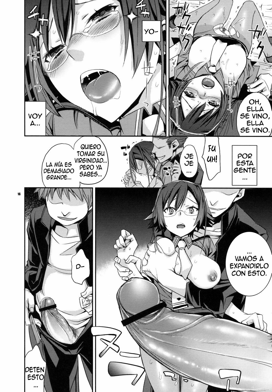 (C78) [Crazy9 (Ichitaka)] Alice in Underground (Ookami-san to Shichinin no Nakama-tachi) [Spanish] [Biblioteca Hentai] page 15 full