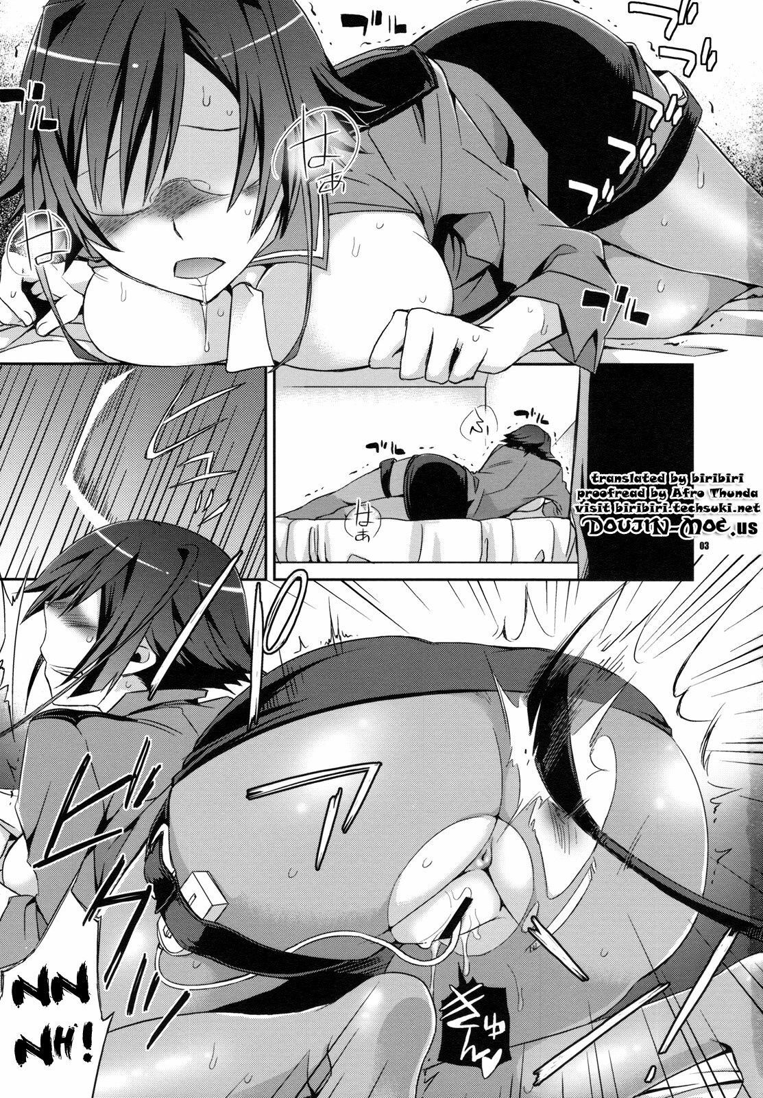 (C78) [Crazy9 (Ichitaka)] Alice in Underground (Ookami-san to Shichinin no Nakama-tachi) [Spanish] [Biblioteca Hentai] page 2 full