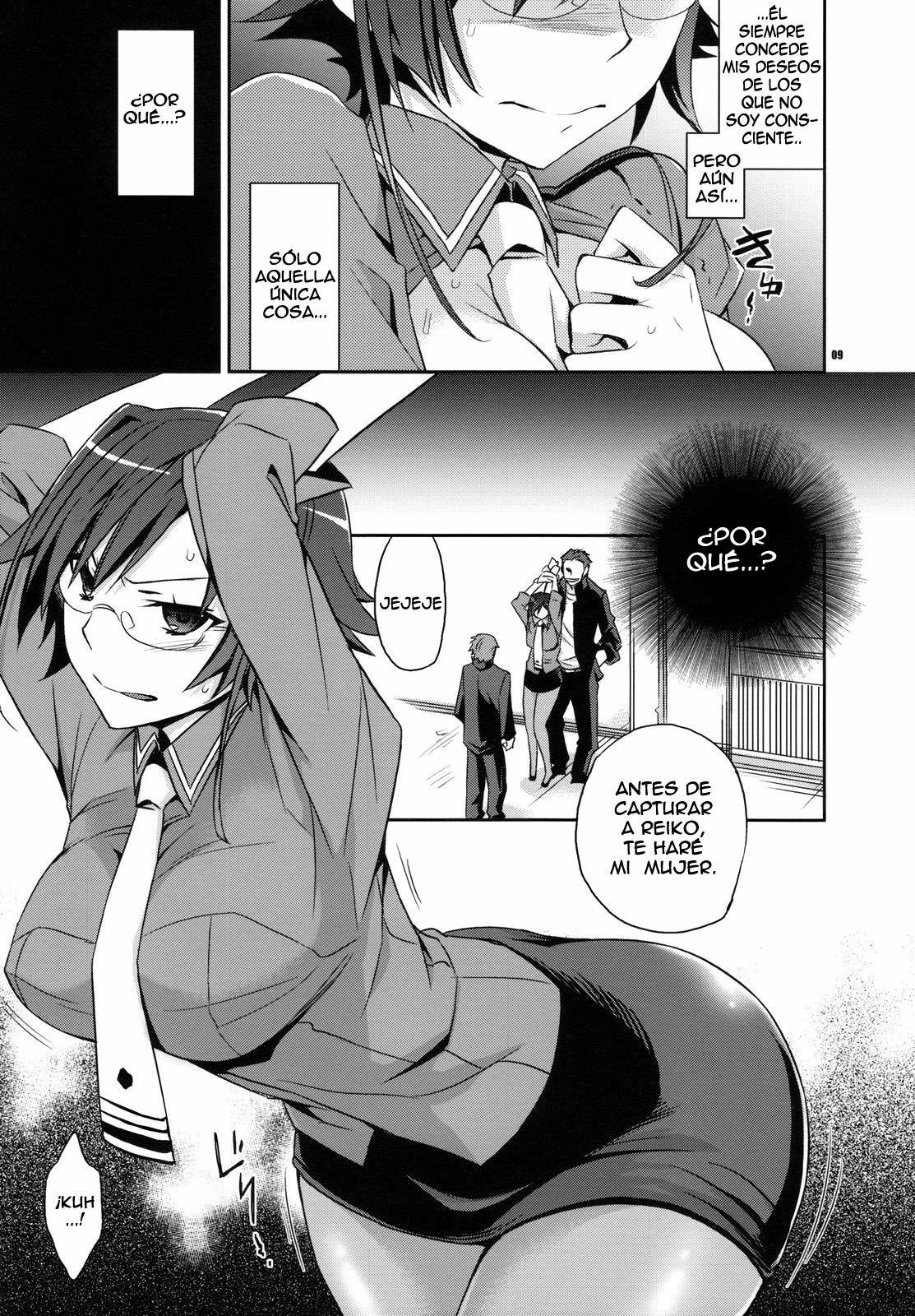 (C78) [Crazy9 (Ichitaka)] Alice in Underground (Ookami-san to Shichinin no Nakama-tachi) [Spanish] [Biblioteca Hentai] page 8 full