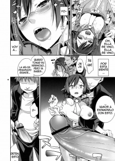 (C78) [Crazy9 (Ichitaka)] Alice in Underground (Ookami-san to Shichinin no Nakama-tachi) [Spanish] [Biblioteca Hentai] - page 15