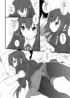 (C79) [Heaven's Gate (Andou Tomoya)] Samui Hi no Taishohou + α (K-ON!) - page 5