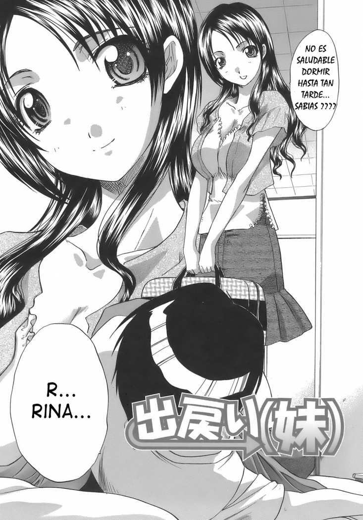 [Itaba Hiroshi] Demodori (Imouto) | Mi Hermana Menor Divorciada (Boku Dake no Kuchibiru) [Spanish] [El Blog Del Gato Hentai] page 2 full