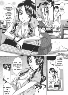 [Itaba Hiroshi] Demodori (Imouto) | Mi Hermana Menor Divorciada (Boku Dake no Kuchibiru) [Spanish] [El Blog Del Gato Hentai] - page 3