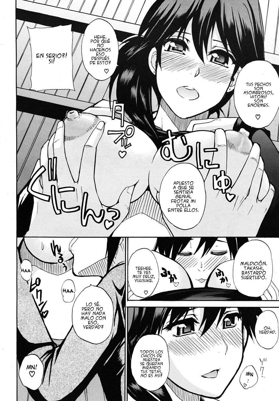 [Shunjou Shuusuke] Watashi no Shitai ○○na Koto [Spanish] [Wrath] [Decensored] page 12 full