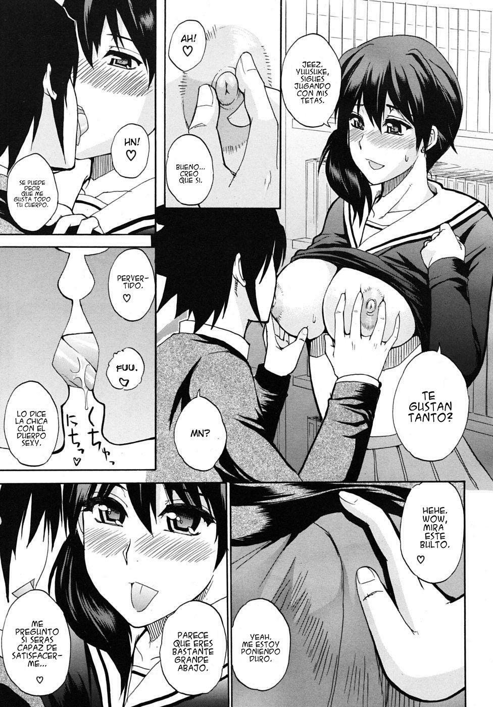 [Shunjou Shuusuke] Watashi no Shitai ○○na Koto [Spanish] [Wrath] [Decensored] page 13 full