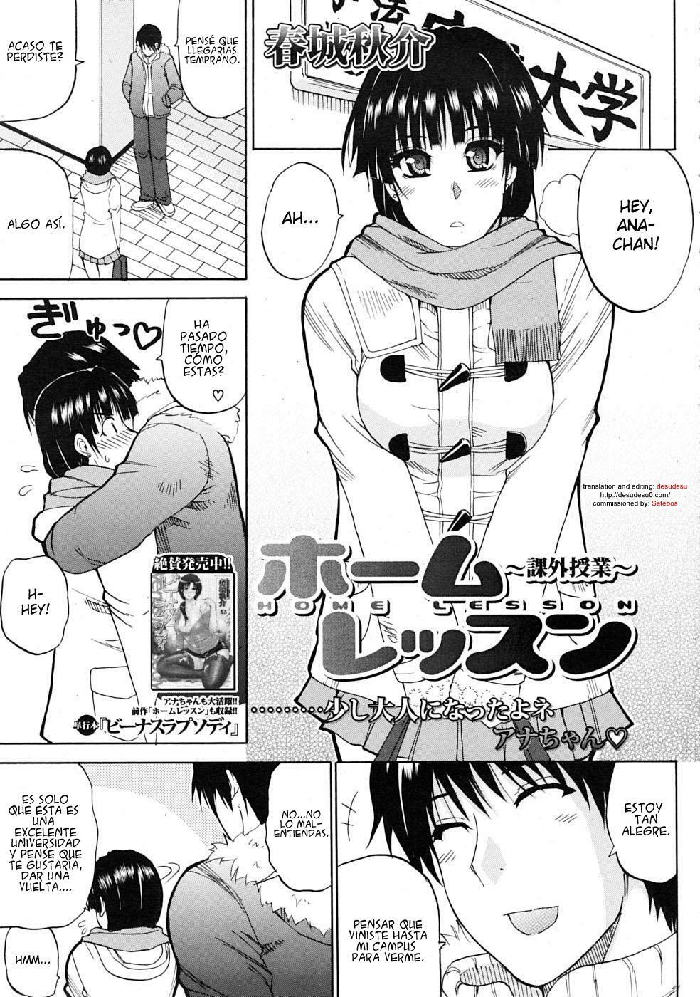 [Shunjou Shuusuke] Watashi no Shitai ○○na Koto [Spanish] [Wrath] [Decensored] page 229 full