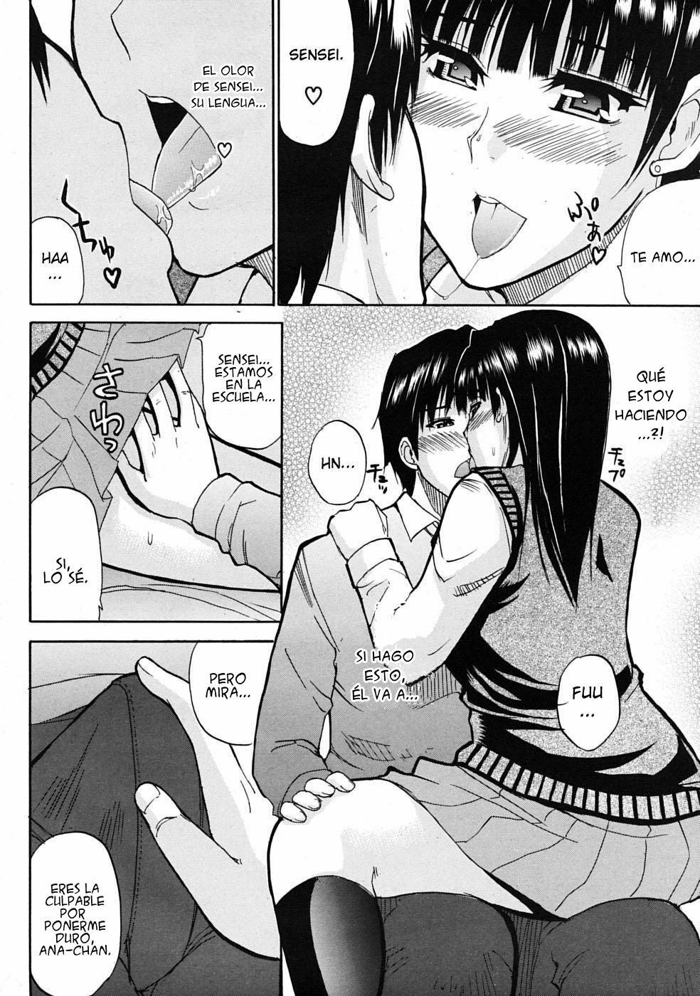 [Shunjou Shuusuke] Watashi no Shitai ○○na Koto [Spanish] [Wrath] [Decensored] page 240 full