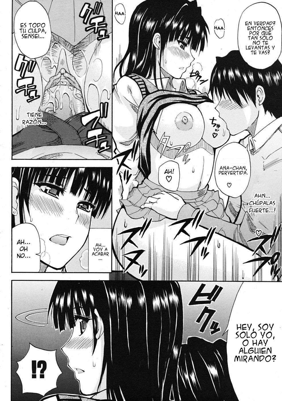 [Shunjou Shuusuke] Watashi no Shitai ○○na Koto [Spanish] [Wrath] [Decensored] page 248 full