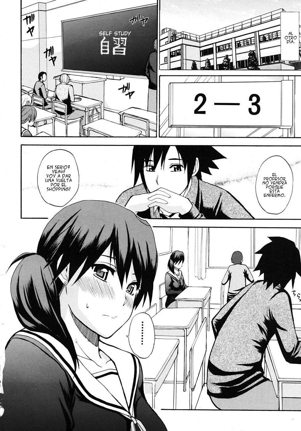 [Shunjou Shuusuke] Watashi no Shitai ○○na Koto [Spanish] [Wrath] [Decensored] page 26 full