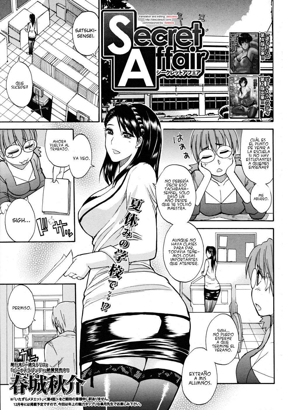 [Shunjou Shuusuke] Watashi no Shitai ○○na Koto [Spanish] [Wrath] [Decensored] page 41 full