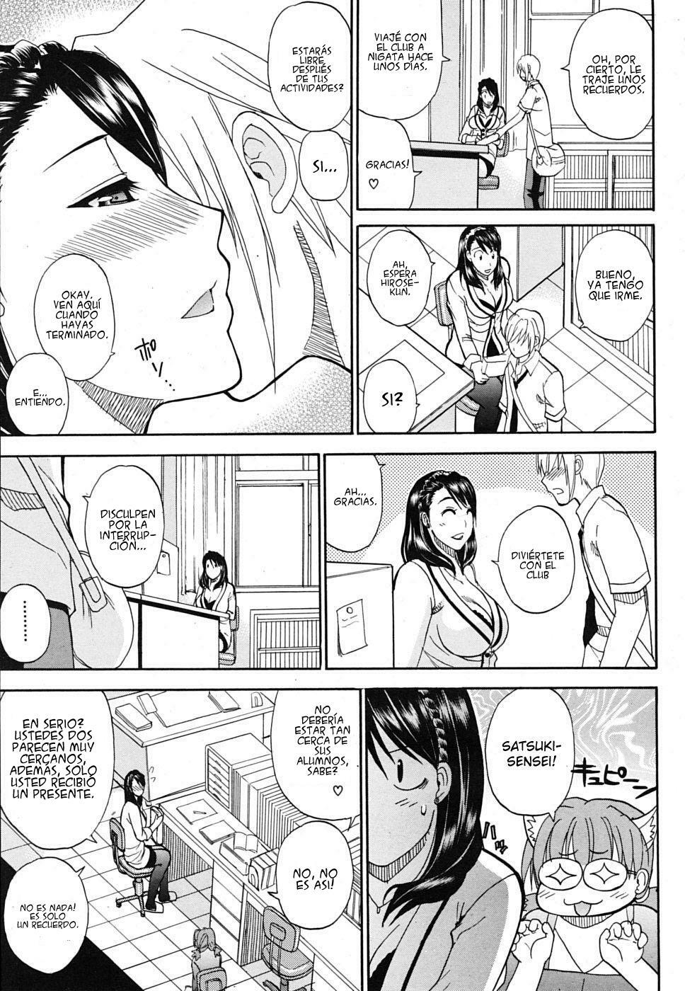 [Shunjou Shuusuke] Watashi no Shitai ○○na Koto [Spanish] [Wrath] [Decensored] page 43 full