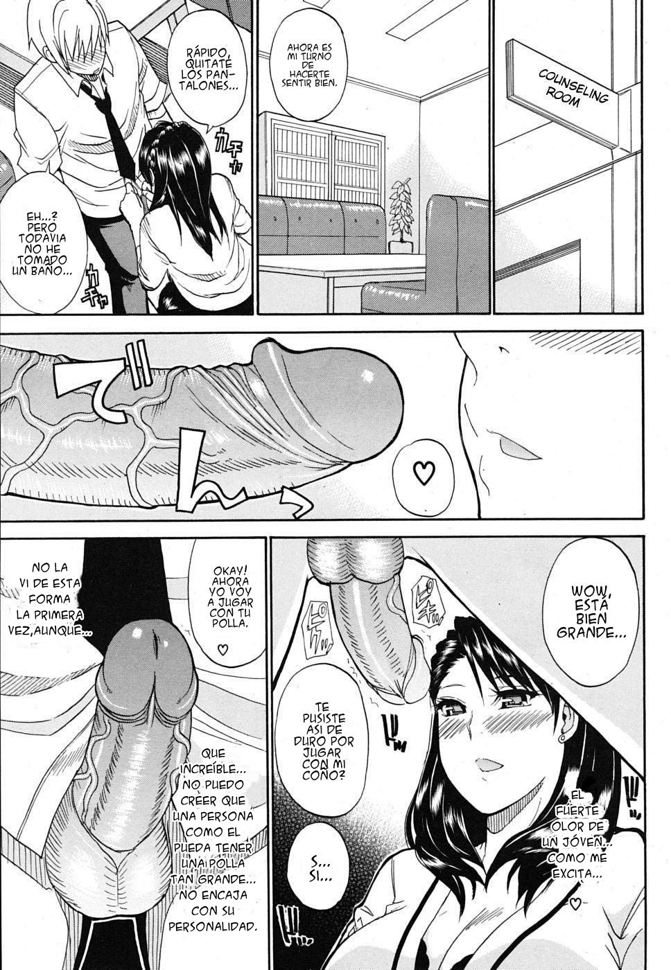 [Shunjou Shuusuke] Watashi no Shitai ○○na Koto [Spanish] [Wrath] [Decensored] page 51 full