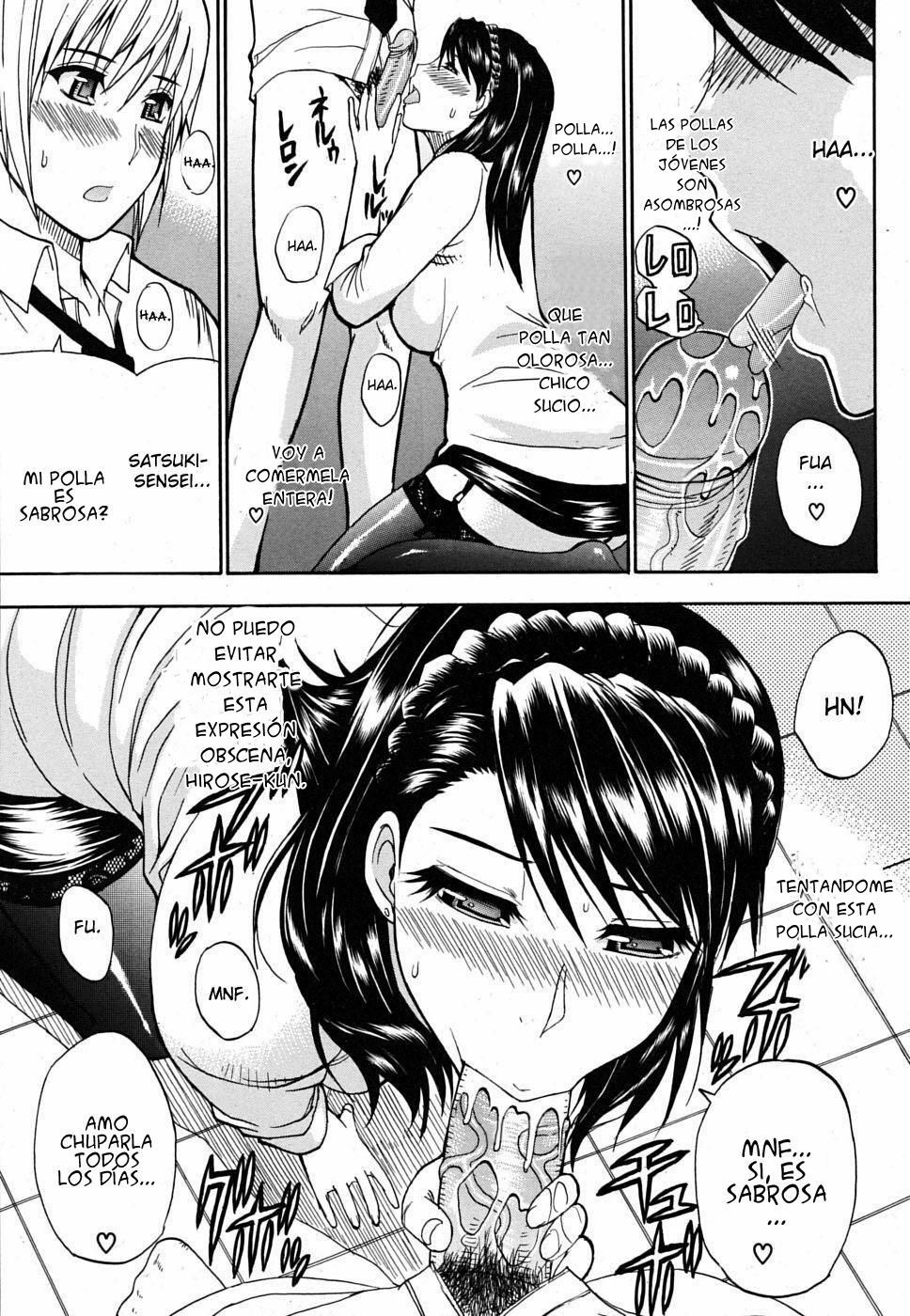 [Shunjou Shuusuke] Watashi no Shitai ○○na Koto [Spanish] [Wrath] [Decensored] page 53 full