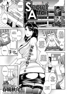 [Shunjou Shuusuke] Watashi no Shitai ○○na Koto [Spanish] [Wrath] [Decensored] - page 41
