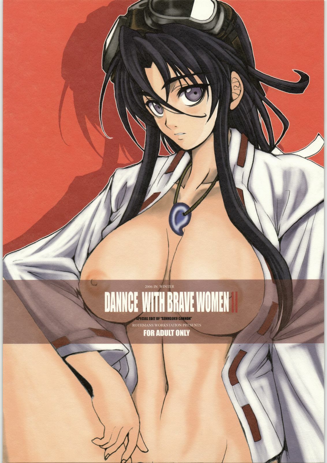 (C71) [R-Works (Ros)] Dannce With Brave Women II (Sengoku Blade) page 1 full