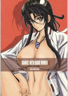 (C71) [R-Works (Ros)] Dannce With Brave Women II (Sengoku Blade) - page 1